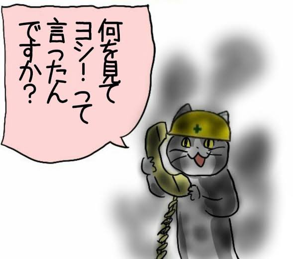 安全標語のtwitterイラスト検索結果 安全標語のtwitterイラスト検索結果