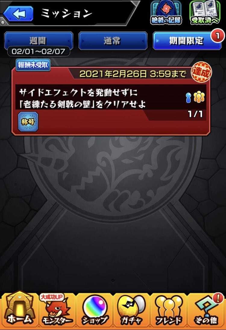すこっち Naoki Escape Twitter すこっち Naoki Escape Twitter