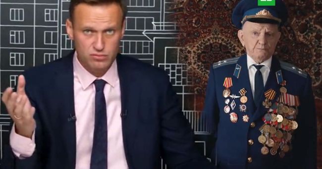 Wenn Nawalny demnächst also nicht plötzlich Reue zeigt und sich vor dem Veteranen für die Beleidigungen entschuldigt, kommen auf die 2,8 Jahre aus dem früheren Fall weitere 2 drauf.Mit der Veteranen-Verleumdung verspielte Nawalny endgültig jegliche Sympathie IN Russland.(7/7)