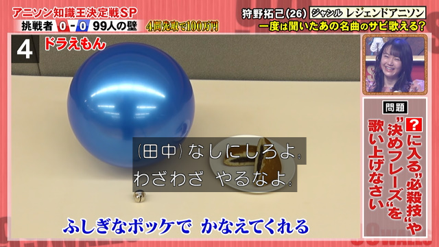 Meru1112 の画像 動画一覧 Whotwi グラフィカルtwitter分析