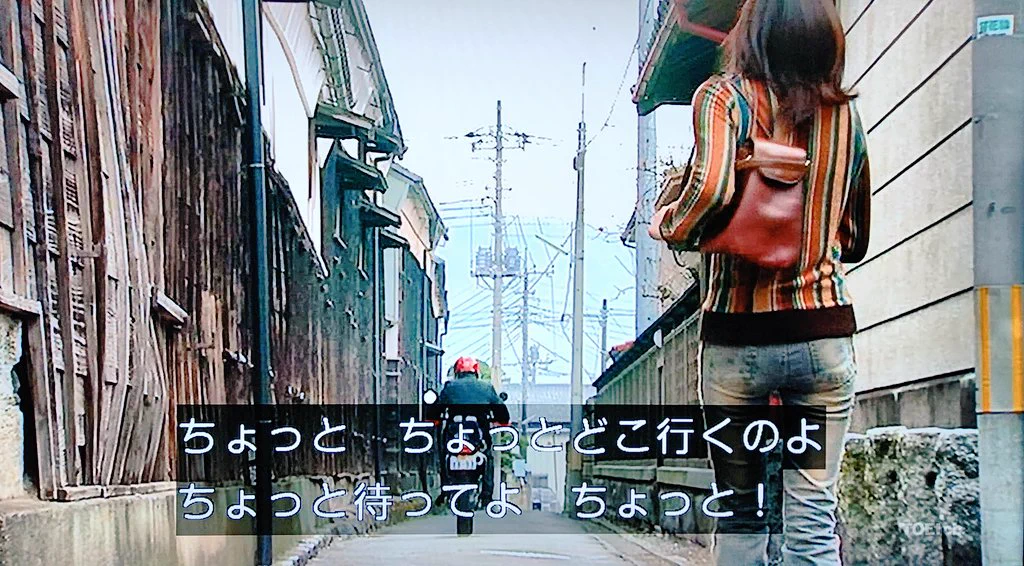 桐原剛造 as シューン on X: 