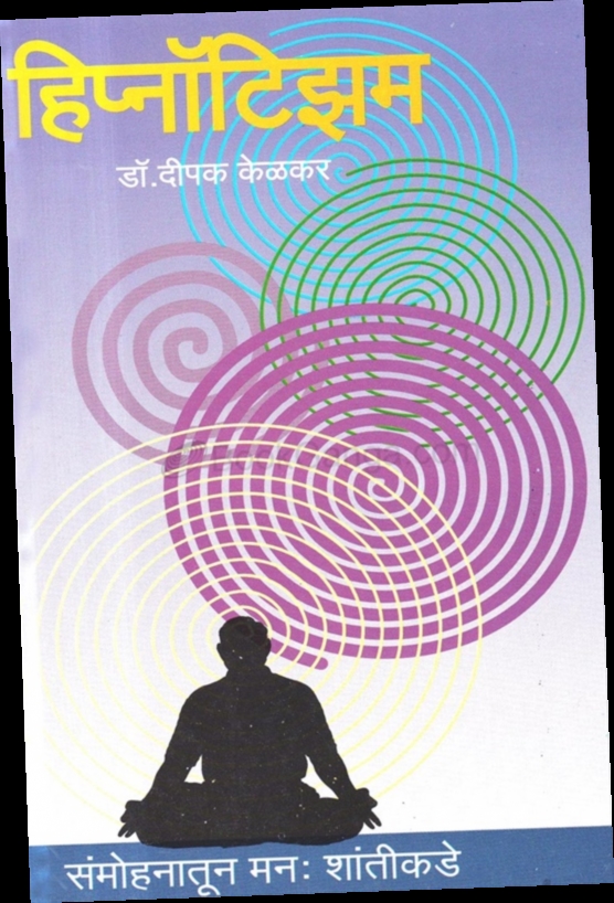 hypnotism hypnosis books pdf free download / Twitter