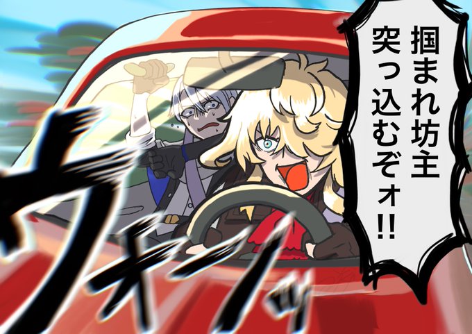 まんば狂あかめさん の最近のツイート 24 Whotwi グラフィカルtwitter分析 まんば狂あかめさん の最近のツイート 24 Whotwi グラフィカルtwitter分析