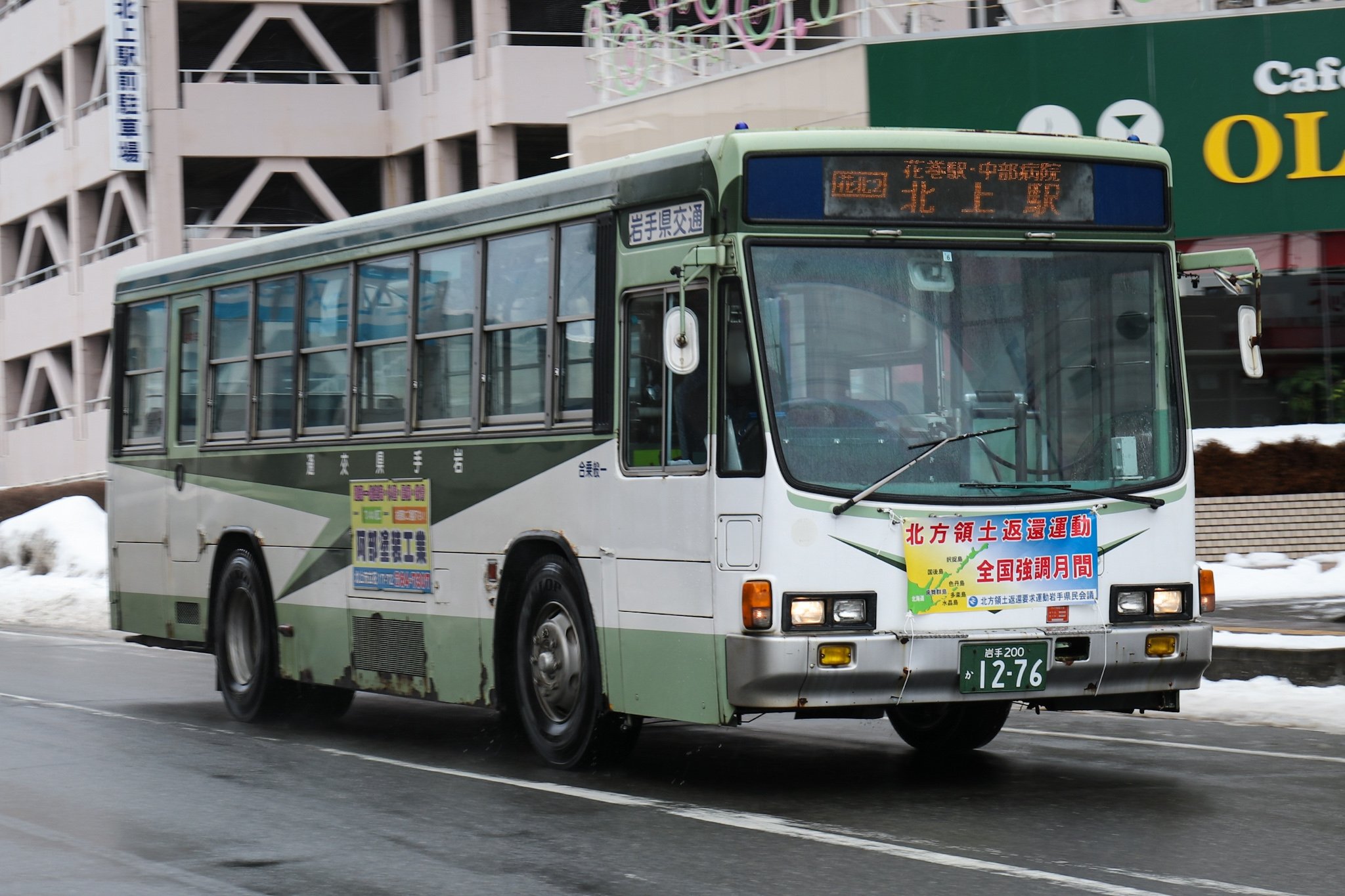 石崎経由σ on X: 石崎経由σ on X: