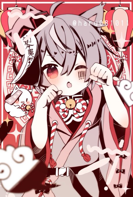 まふまふのtwitterイラスト検索結果 まふまふのtwitterイラスト検索結果