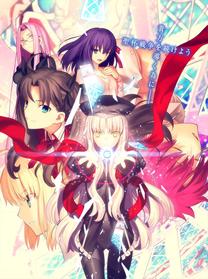 Fate Hollow パーソナルスポンサー　カレン　バゼット　原画　生動画 インデックス on X: 