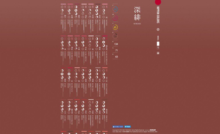 CG GEEKS@CGニュースサイト tweet media