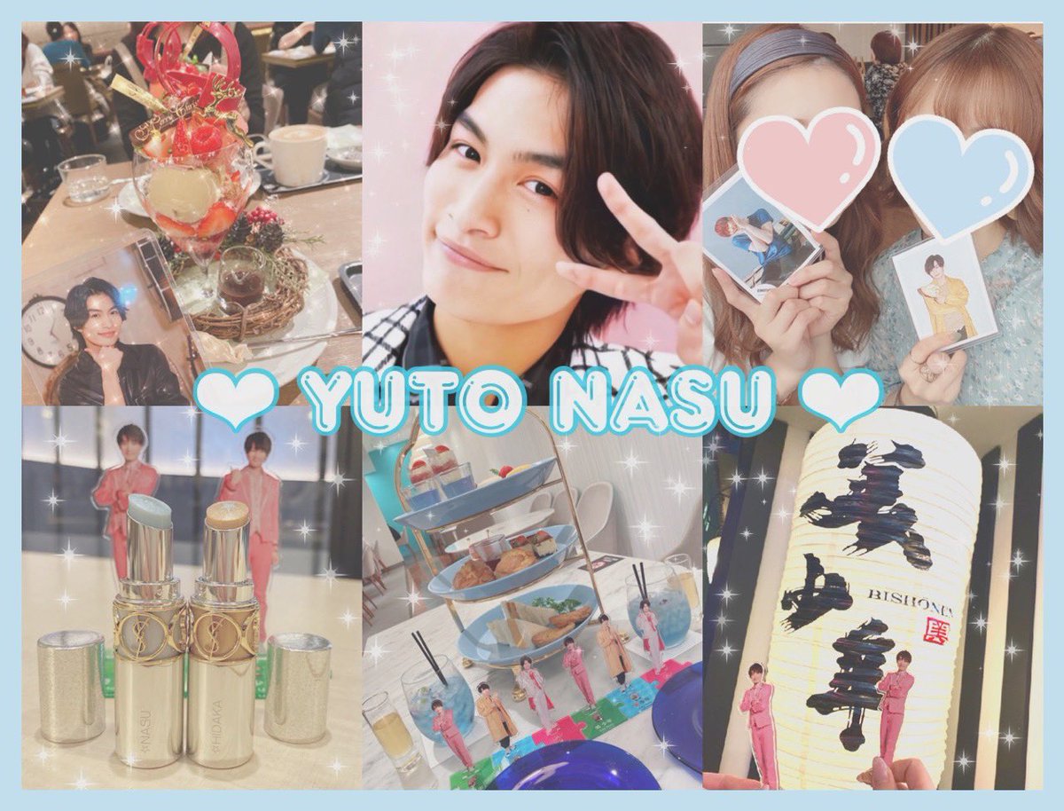 ❤︎ たぐ ❤︎ tweet media