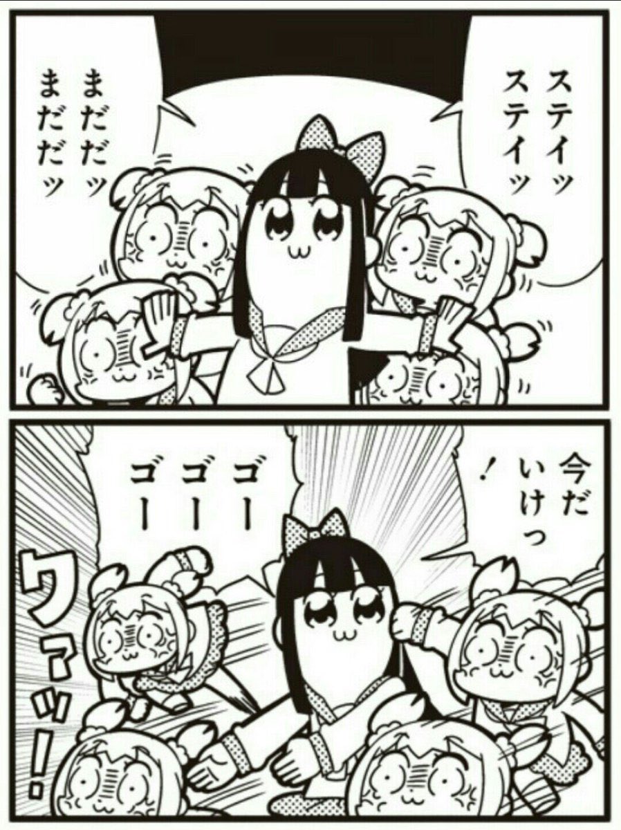相互さんにいただいた元ネタ 茉莉の漫画