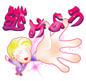 歌劇団的キャラクターのtwitterイラスト検索結果 歌劇団的キャラクターのtwitterイラスト検索結果