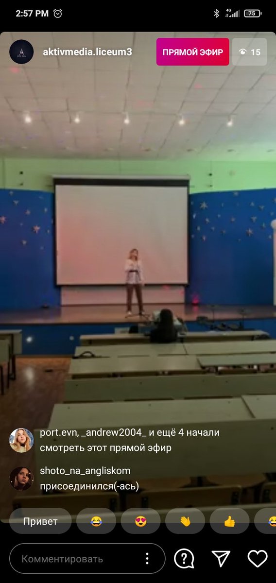 karrtoha's tweet photo. Это не я 
Но поет она классно ❤ https://t.co/mHTwnERZqz