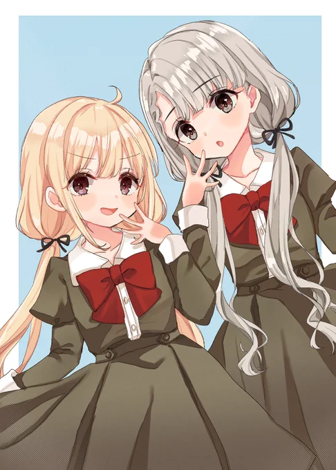 杏ちゃんとなーちゃん 