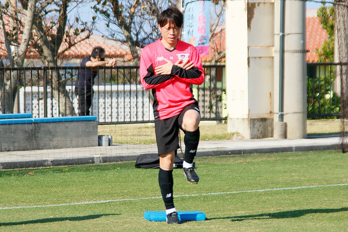 サガン鳥栖公式 サガン鳥栖21読谷村キャンプ13日目 トレーニング T Co I8ojvjyzx6 アメブロ Ameba Officialより サガン鳥栖公式 サガン鳥栖21読谷村キャンプ13日目 トレーニング T Co I8ojvjyzx6 アメブロ Ameba Officialより