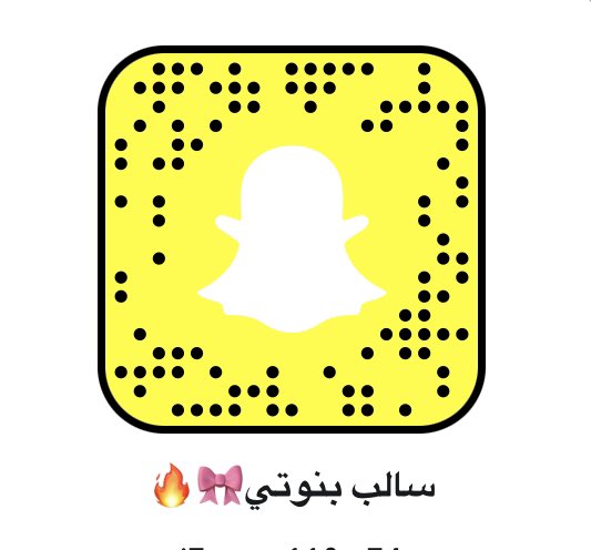 kittybottom1's tweet photo. سالب بنوتي اعرض مقابل ستور سوني 😛#سالب #معصيتيي_رlحتي #معصيتي_راحتيًًًً #كاش #شوقر_دادي #شوقردادي #دفيع . https://t.co/z21igCyzKI