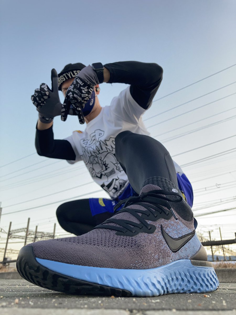 tuttini2269's tweet photo. 2021.2.6 SAT

今日は天気が良くてとても暖かかったですね。

#開脚チャレンジ 11日目。

今日も走れたことに感謝。

#幡ヶ谷再生大学陸上部
#幡ヶ谷再生大学陸上部奈良
#MOBSTYLES
#PEACE_AND_MOSH
#エピックリアクトフライニット
#EPICREACTFLYKNIT
#僕のナイキ https://t.co/IC2J4vRpj0