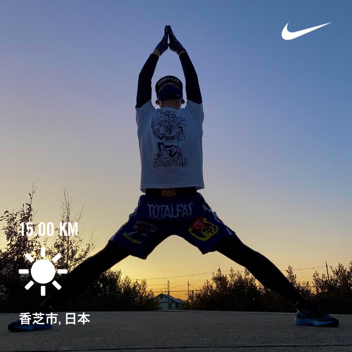 tuttini2269's tweet photo. 2021.2.6 SAT

今日は天気が良くてとても暖かかったですね。

#開脚チャレンジ 11日目。

今日も走れたことに感謝。

#幡ヶ谷再生大学陸上部
#幡ヶ谷再生大学陸上部奈良
#MOBSTYLES
#PEACE_AND_MOSH
#エピックリアクトフライニット
#EPICREACTFLYKNIT
#僕のナイキ https://t.co/IC2J4vRpj0