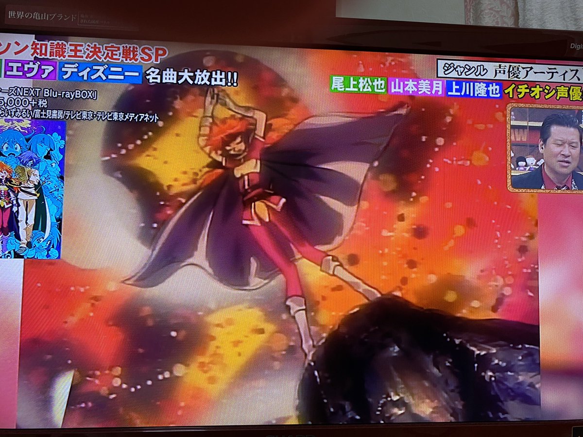 スレイヤーズ X 呪文 Hotワード スレイヤーズ X 呪文 Hotワード