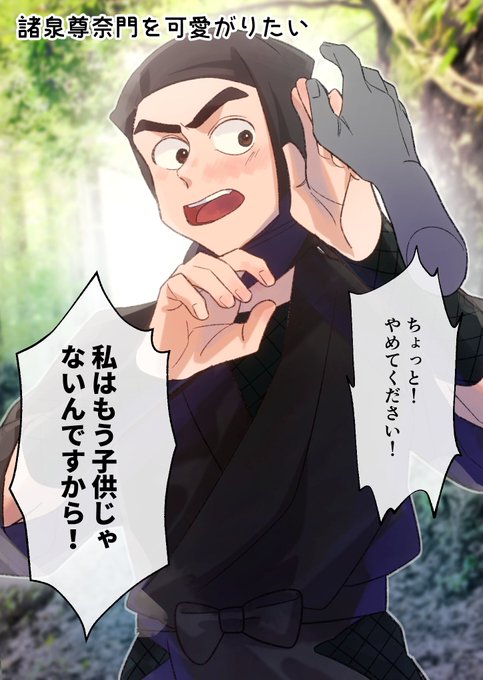 Rkrnプラスのtwitterイラスト検索結果 古い順