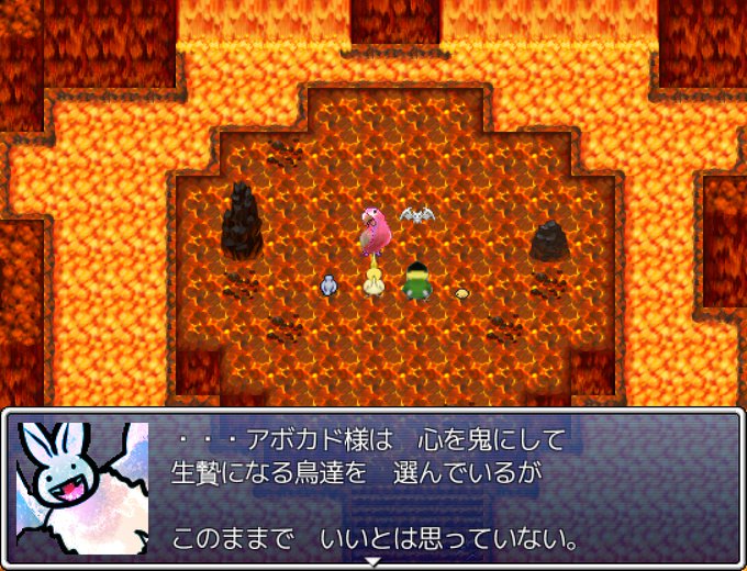 にらみつけるのtwitterイラスト検索結果 にらみつけるのtwitterイラスト検索結果