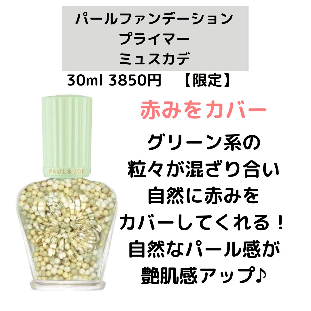 uryo1111's tweet photo. https://t.co/MKb9nugyhD