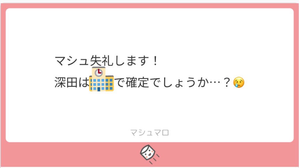 👤 tweet media