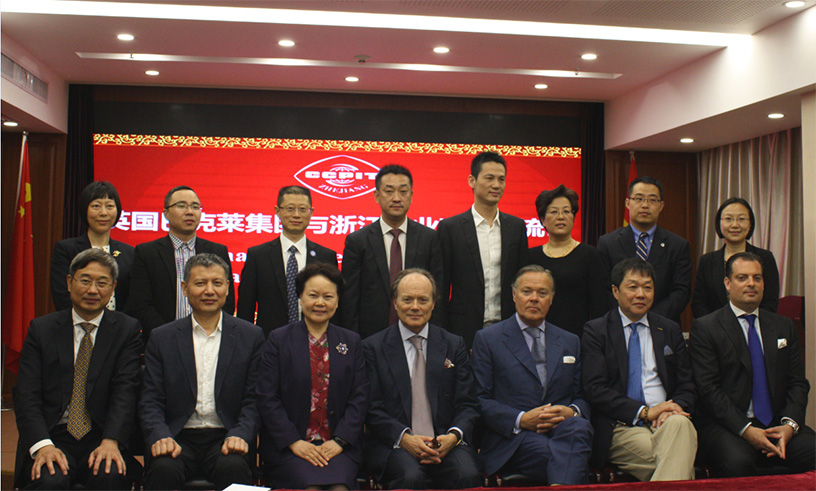 In 2018, Aidan Barclay led a Barclay Group delegation to visit CCPIT Zhejiang for a matchmaking meeting between Zhejiang enterprises and the Barclays Group.  https://archive.is/MS0c5 