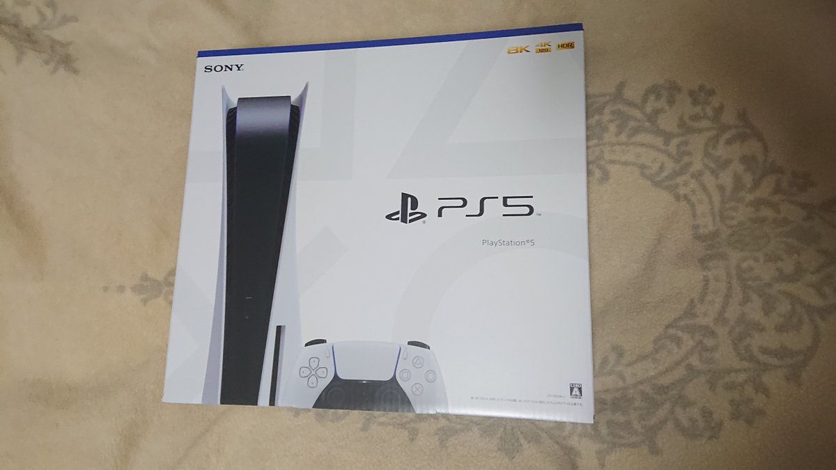 コジマ電気 Ps5 予約 2 6 倍率 当選発表 抽選結果 電話 来た ライブ セットリスト コジマ電気 Ps5 予約 2 6 倍率 当選発表 抽選結果 電話 来た ライブ セットリスト