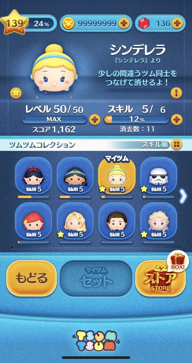 Avonlea Frye Avonleaf Twitter