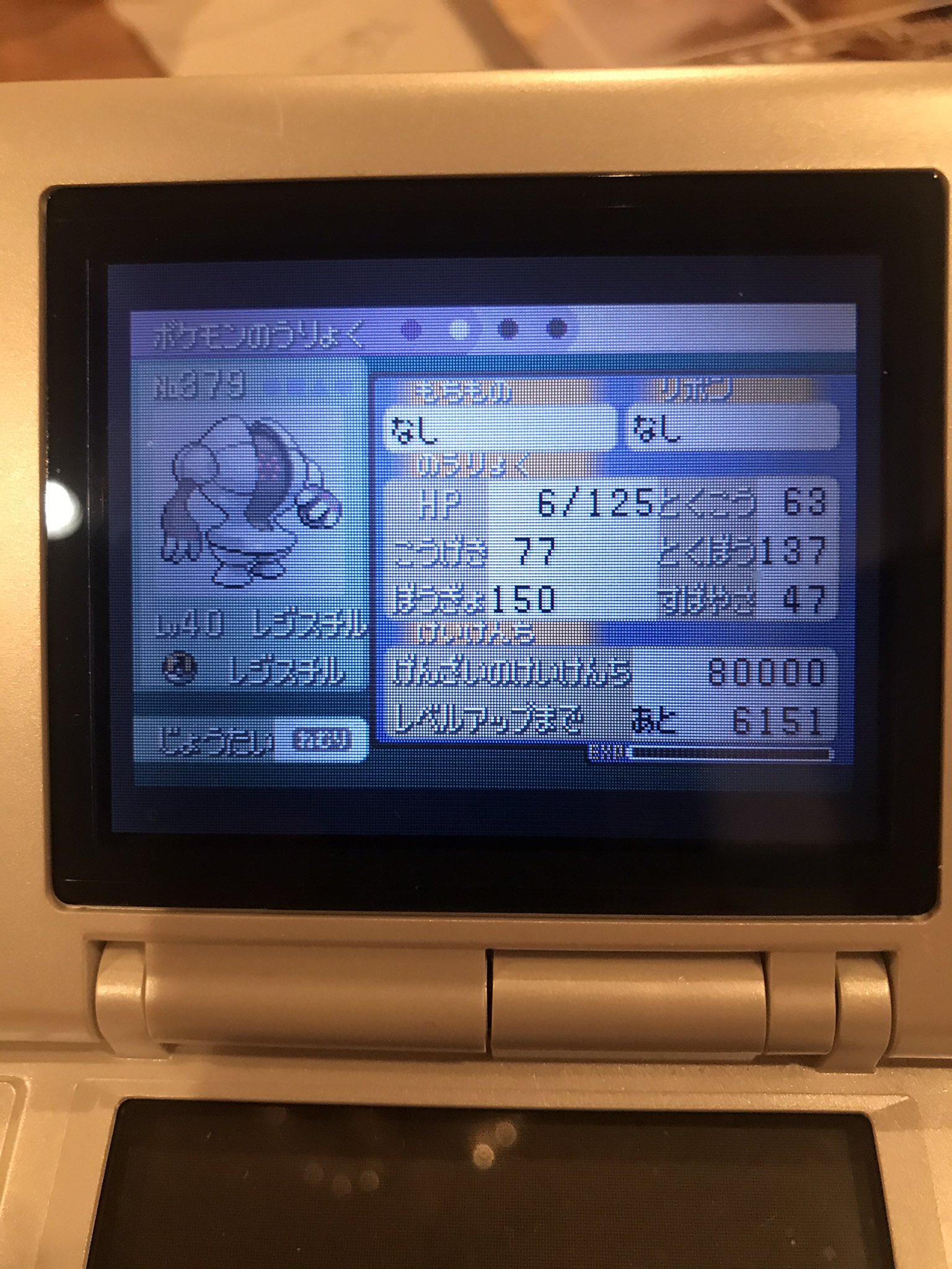 ひまっひー Ucztpjvnkoatb15 Twitter