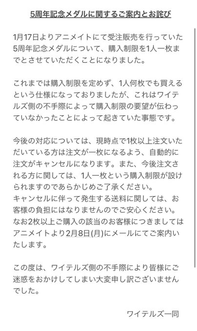 ワイテルズプロフィール ワイテルズが顔バレ メンバーの本名 年齢 彼女はいるの Ofertadalu Com Br ワイテルズプロフィール ワイテルズが顔バレ メンバーの本名 年齢 彼女はいるの Ofertadalu Com Br