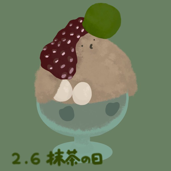水族館好きのtwitterイラスト検索結果 水族館好きのtwitterイラスト検索結果