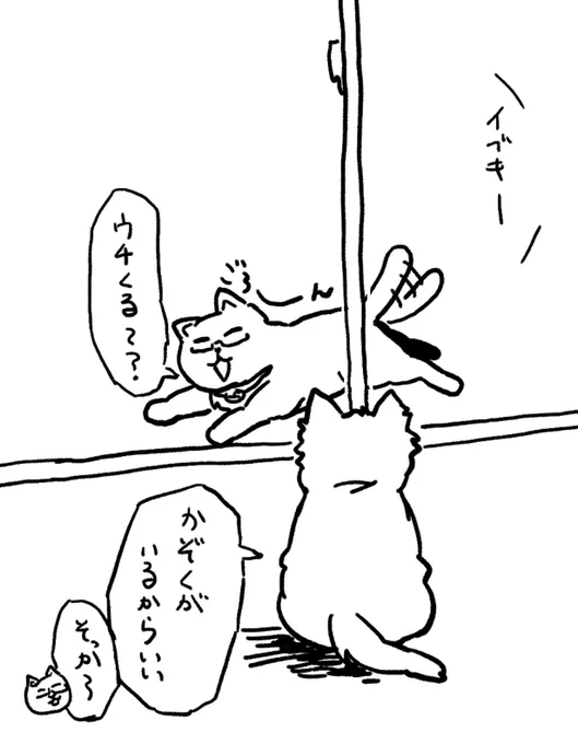 https://t.co/yTwJoTpaPX 
