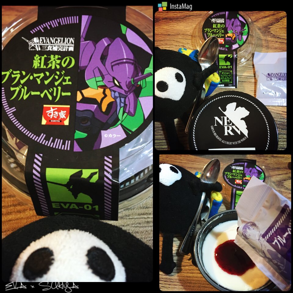 みんなの はま寿司 紅茶 口コミ 評判 4ページ目 食べたいランチ 夜ごはんがきっと見つかる ナウティスイーツ