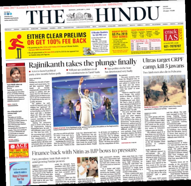 the hindu epaper download pdf free / Twitter