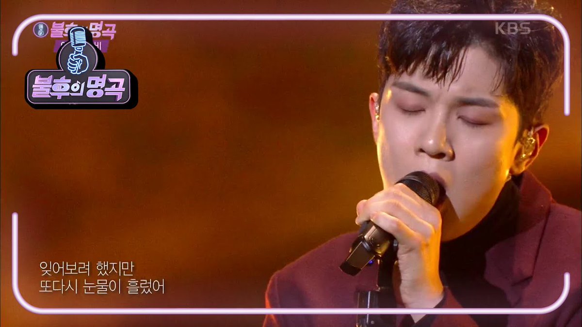 N.Flying's Yoo Hwe Seung avoids the sun on 'Immortal Song'
allkpop.com/video/2021/02/…