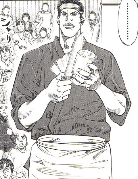 スラムダンク 魚住】希少·匿名配送]スラムダンクカード 魚住純 陵南 No