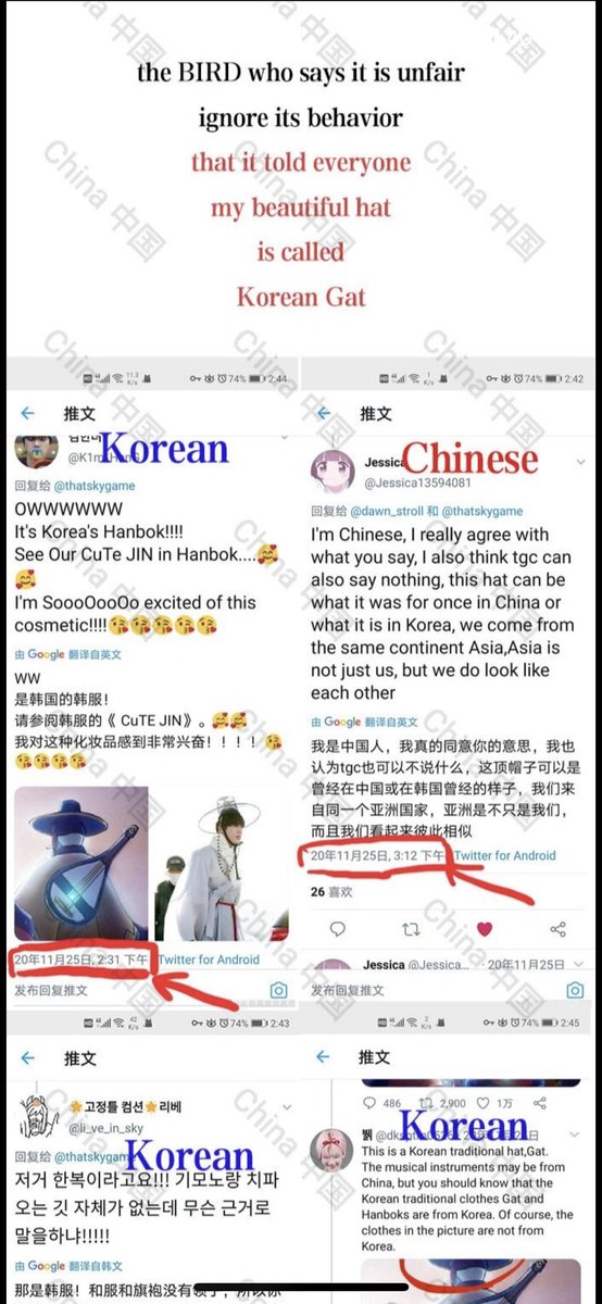 Moran61153239's tweet photo. #TGC_For_Equality
#平等なSky
We need to know the truth. The Korean people started this dispute. We can't be misled by them! This is the truth! https://t.co/2Ez9m89lwp