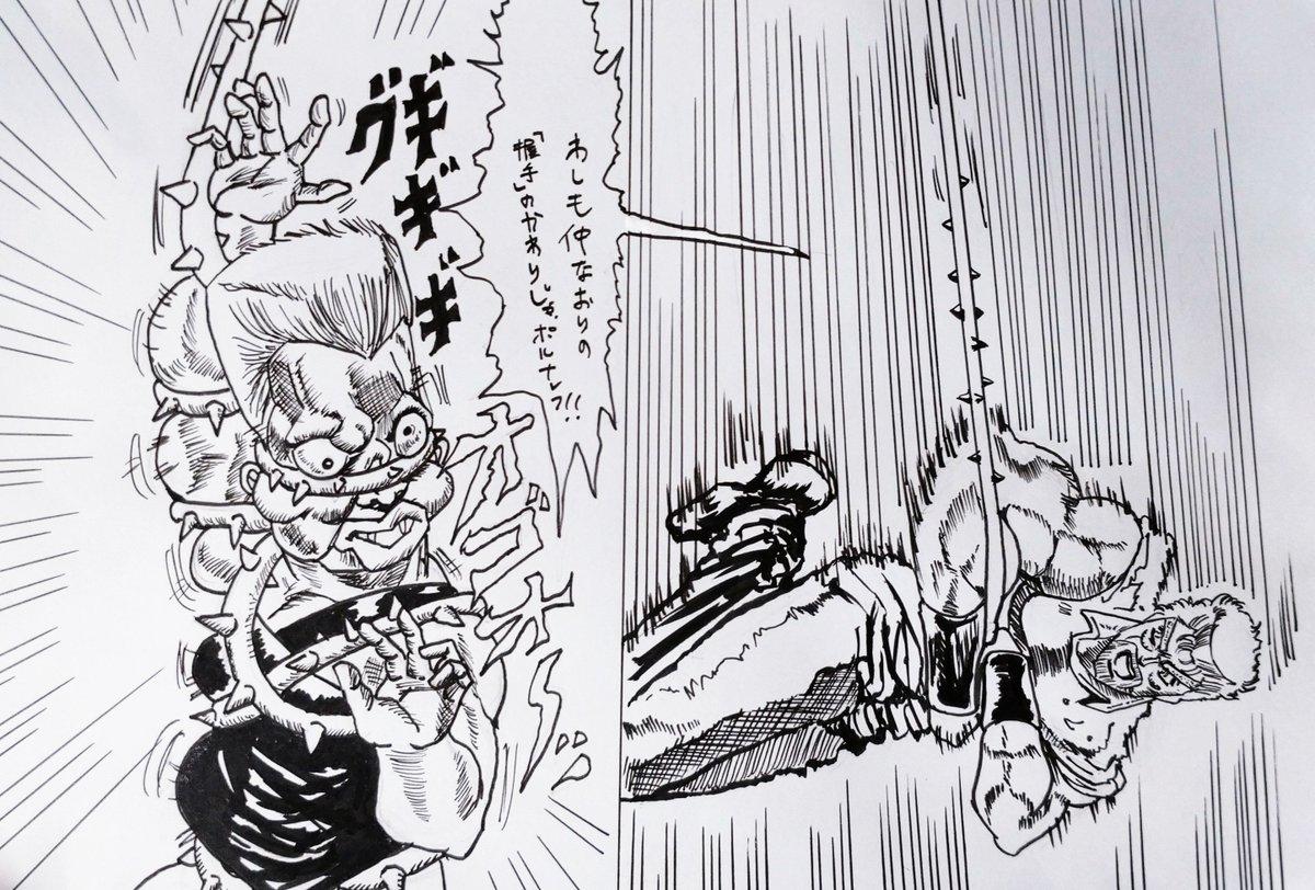 ですぱあ イラスト修行中 意味ねージョジョ３部４コママンガ 仲なおり アナログイラスト ジョジョ３部 ポルナレフ 花京院典明 空条承太郎 ジョセフジョースター 絵描きさんと繋がりたい 何でも許せる人向け
