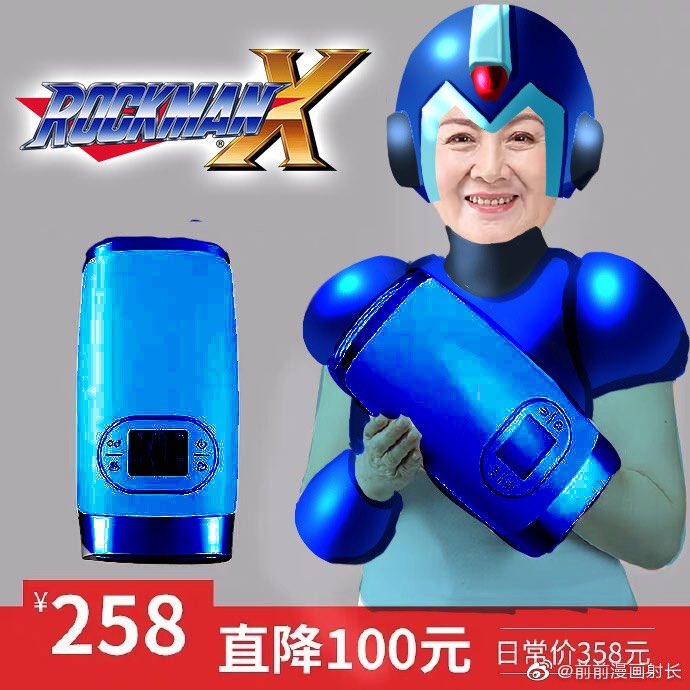 クイズ番組で 大人の事情により概念化されたドラえもんがこちら 話題の画像プラス