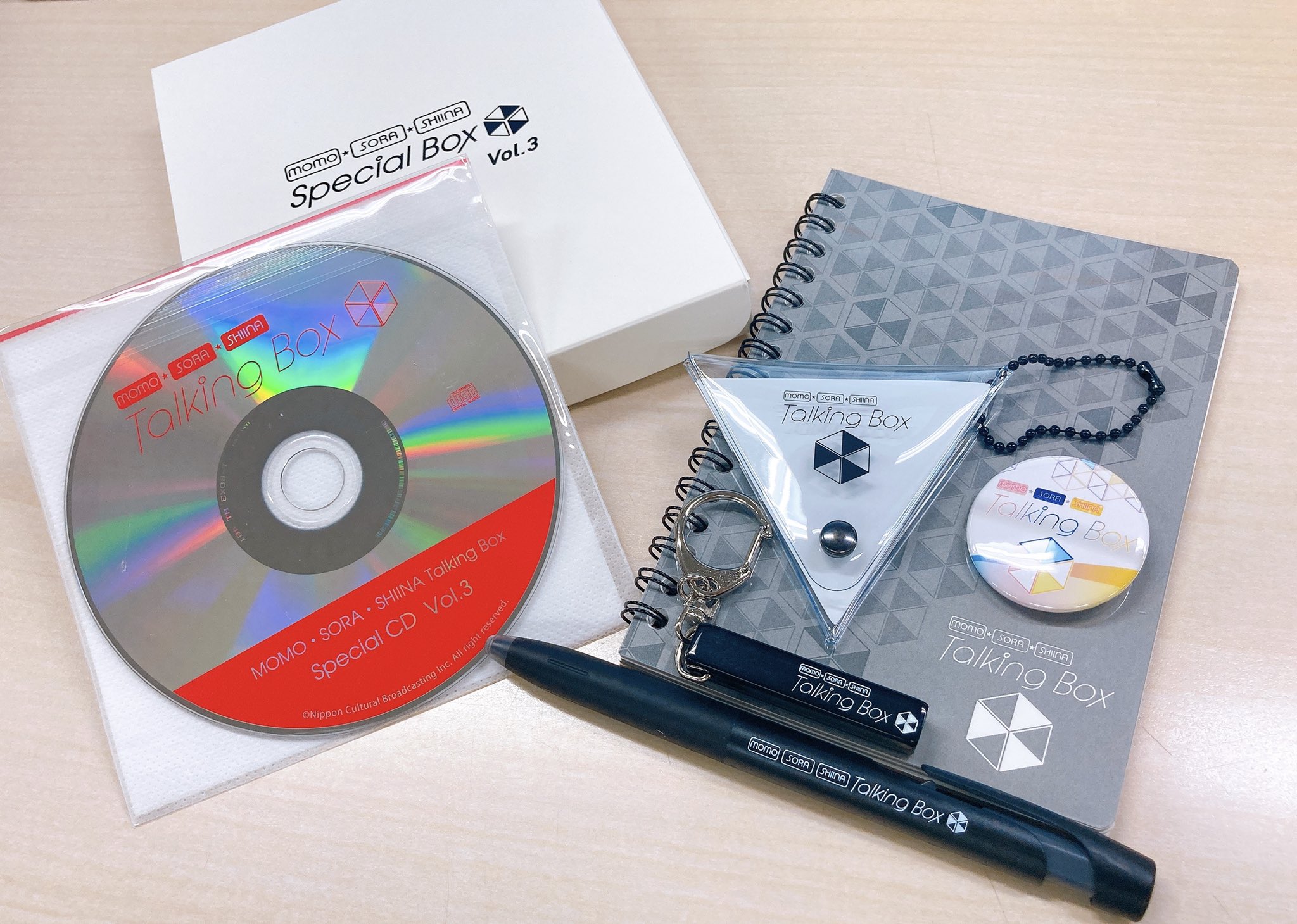 【あなもももページ】Toshl新作DVD&amp;Newグッズ Amazon.co.jp: 麻倉もも Live Tour 2024 “ChouChou” (完全生産