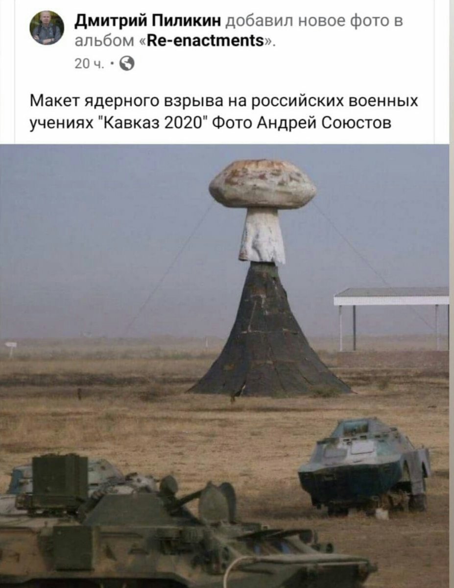 m1crop0b's tweet photo. Ответ на вопрос, как Польша проиграла войну с Россией всего за 5 дней https://t.co/ll29mJzTwO