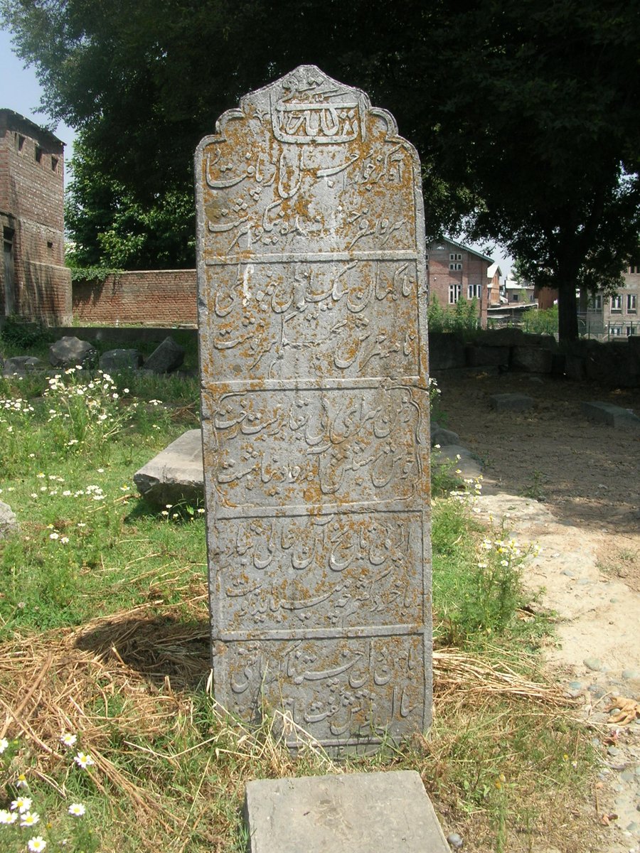 6. being inscribed in Tughra, Naskh, nastaliq as well as khat-i rehan. Generally the use of Tughra is seen as a royal prerogative and would indicate that some of the deceased were members of the royal family.