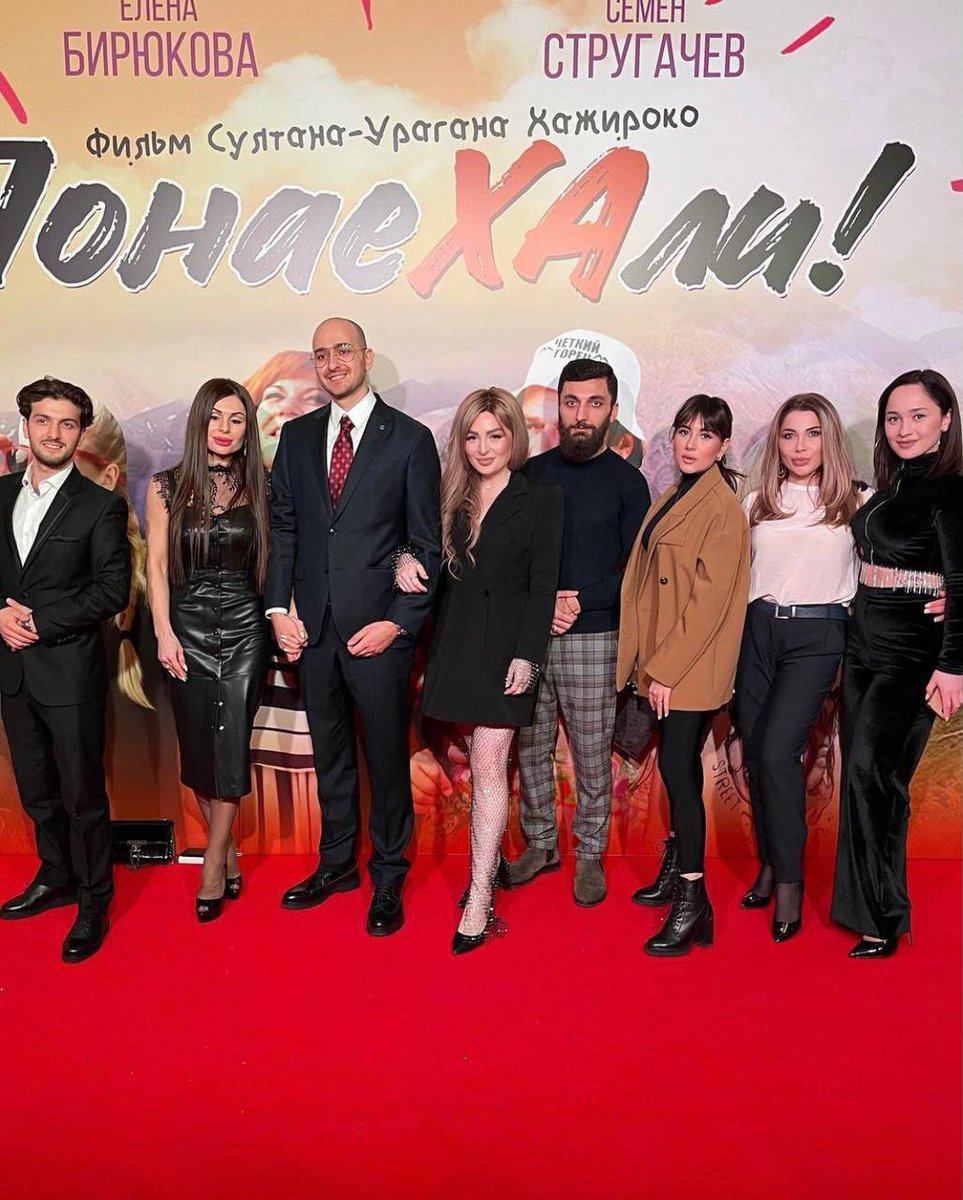 STORM_CINEMA's tweet photo. @dr.mafedzova_zarina: Побывали на закрытом показе фильма #понаехали  где режиссёром выступил @sultan_uragan и продюсером мой потрясающий друг @davidsurin фильм просто пушка 💥
С 4 февраля на всех экранах России 🤗
#Понаехали #ПонаехалиКино #ПонаехалиНаТачке https://t.co/1Ll2fg8oyK