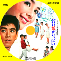 豊浦美子 最新情報まとめ みんなの評判 評価が見れる ナウティスモーション