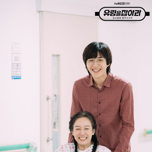 danielkims_wifu's tweet photo. I  just wanna say that Ji Seok portraying his appa as Myung Chul in  Catch  the  Ghost  has a very special place in my  heart.🥺💗💗💗    
Kindly  send  me  some  HD  photos  of  him  as  Myung  Chul , pretty  please  🥺🙈💓💖.  Kamsamida  in  advance🙈
#KimSeonHo #CatchtheGhost https://t.co/LFEGKSrsXy