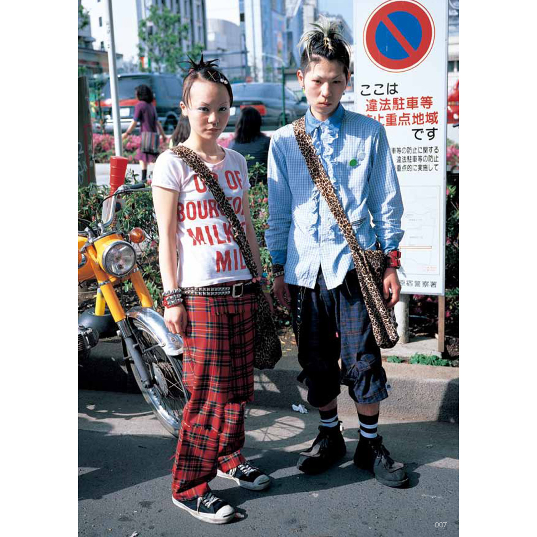 9月 雑誌　FRUiTS No.2 フルーツ 1997年