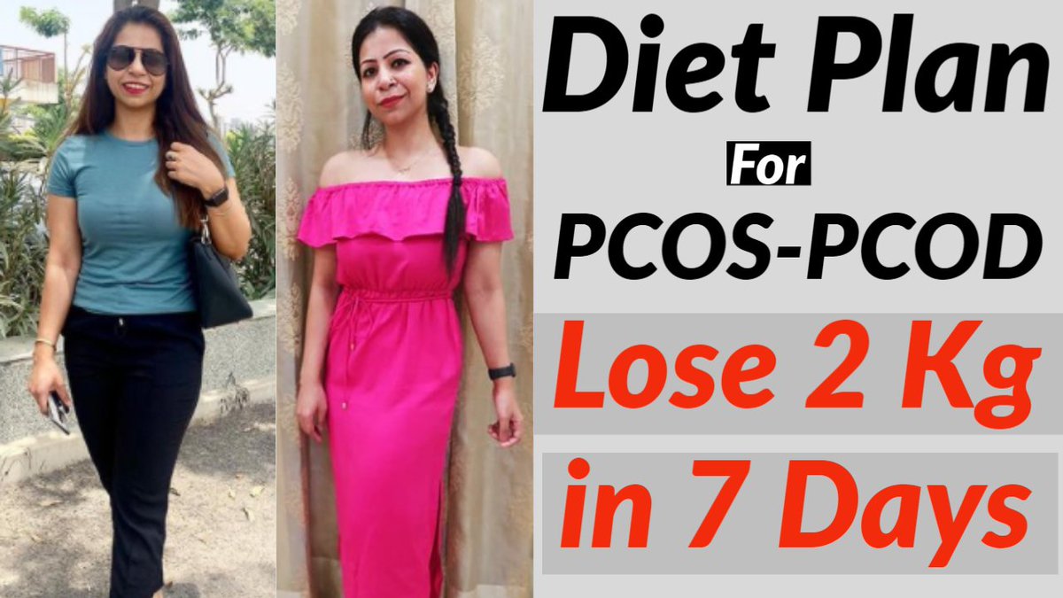 FattoFabSuman's tweet photo. PCOS Diet Plan for Weight Loss - Lose 2 Kg in 1 Week.
YouTube Link - https://t.co/HJkJSRHqU6
#FattoFab #PCOSDiet #PCOSDietPlan #WeightLossDiet https://t.co/qs4Zddcsaf
