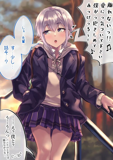 セクシーコマンドー外伝のtwitterイラスト検索結果