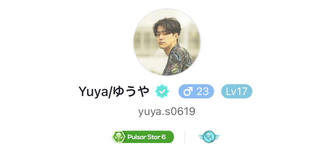 kapetayo_yuya's tweet photo. BIGOでライブ配信中✌︎
【Yuya👟】ファンクラブ作ってみた〜✌︎☺︎
#BIGOLIVE #ビゴライブ #ライブ配信
https://t.co/M23xDaCBZu https://t.co/eRSVZPuCCe