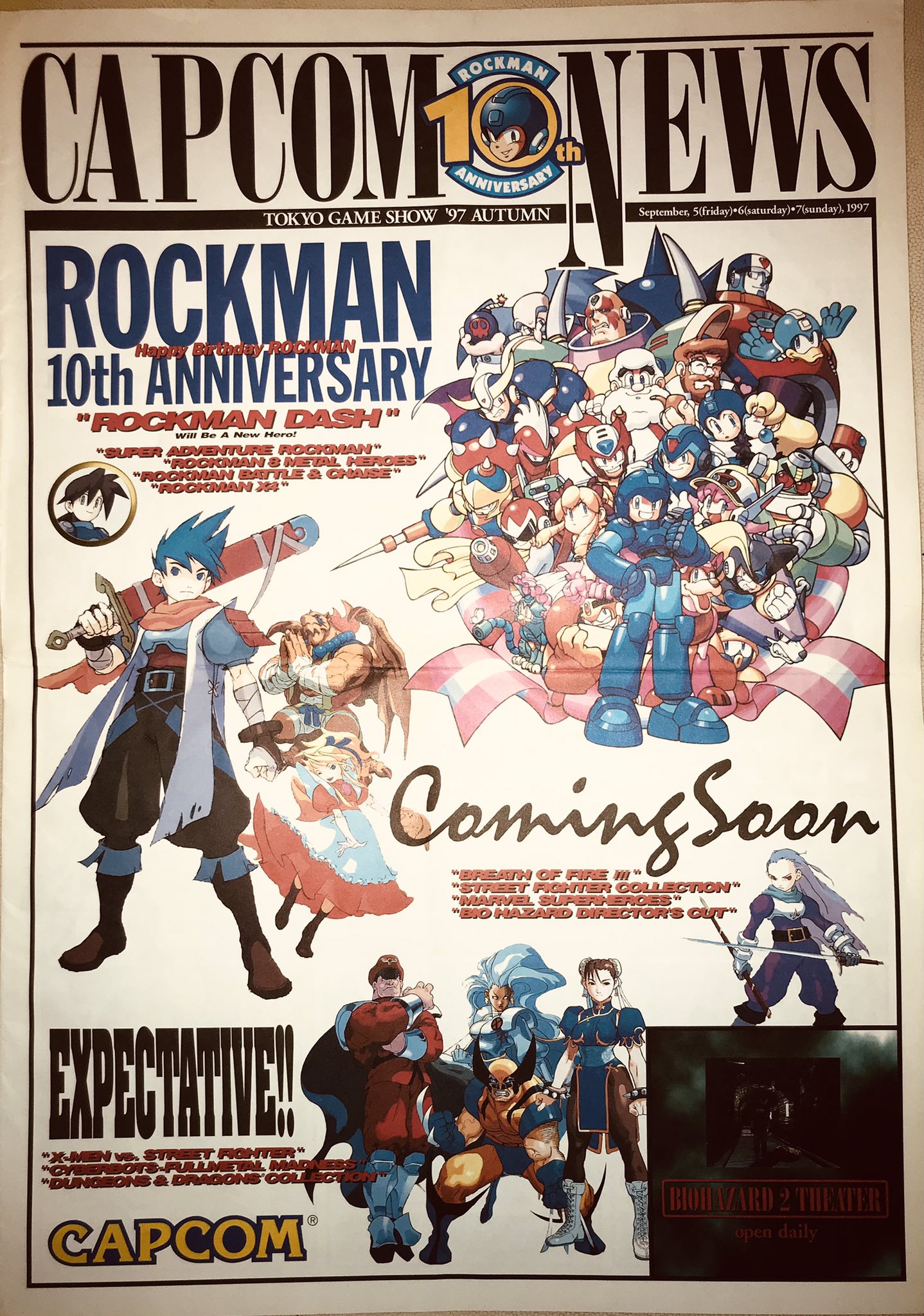 Brian Rt Barmarmot 24年前 1997年の東京ゲームショウ Capcomブースで配られていたカプコンニュースの紙面 4p が荷物整理していたら出てきた これは当日入会してたカプコンのファンクラブ会報と一緒に入ってたんだっけかなぁ 仲間由紀恵liveやブレス